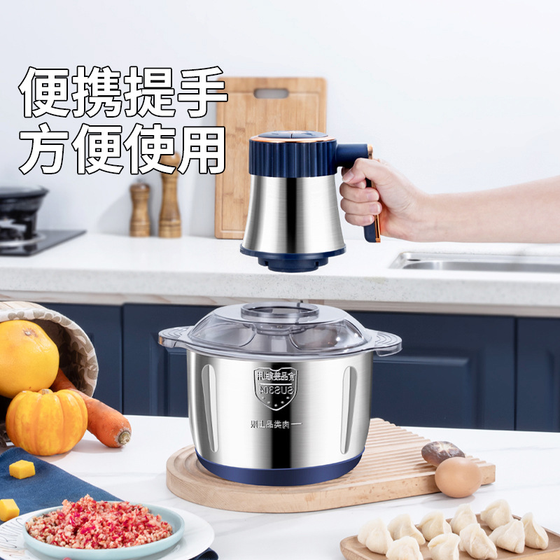 Household stainless steel meat grinder, multi-functional food processor, cross-border vegetable cutter, family meat grinder, high-power meat grinder Application Scenario