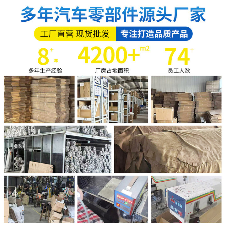 严选车型07-13款卡罗拉手刹套汽车档位套档把套配件隔尘罩排挡套产品图