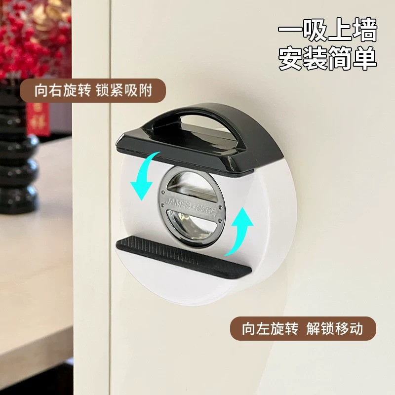 Power strip fixator, wall-mounted suction cup, wall-mounted socket storage wonder, household power strip and cable management rack Application Scenario