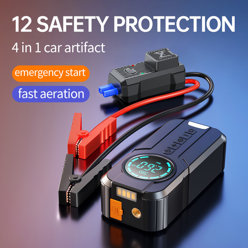 Car emergency start power supply jump-start box car air pump all-in-one machine, battery strong start wireless air pump