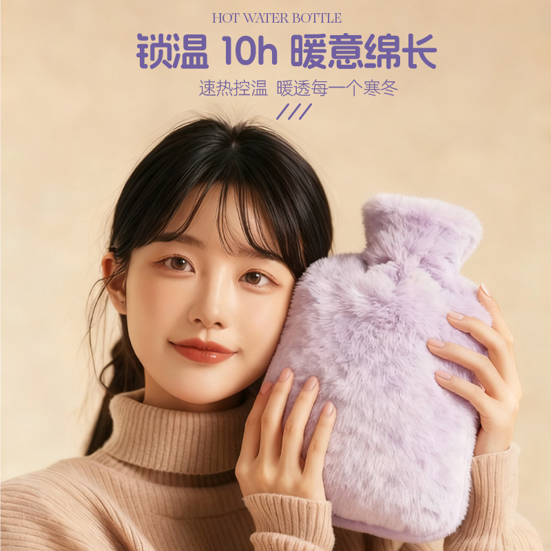 Water-filled hot water bag, thickened hot water bag, explosion-proof hot compress, warm hands, warm bed, warm feet, girls' period, warm baby, soup for the old woman details Picture