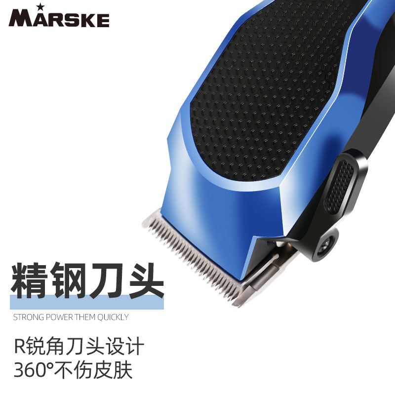 MARSKE MS-5016插电宠物剃毛器猫狗宠物用品大功率10W宠物电推剪细节图