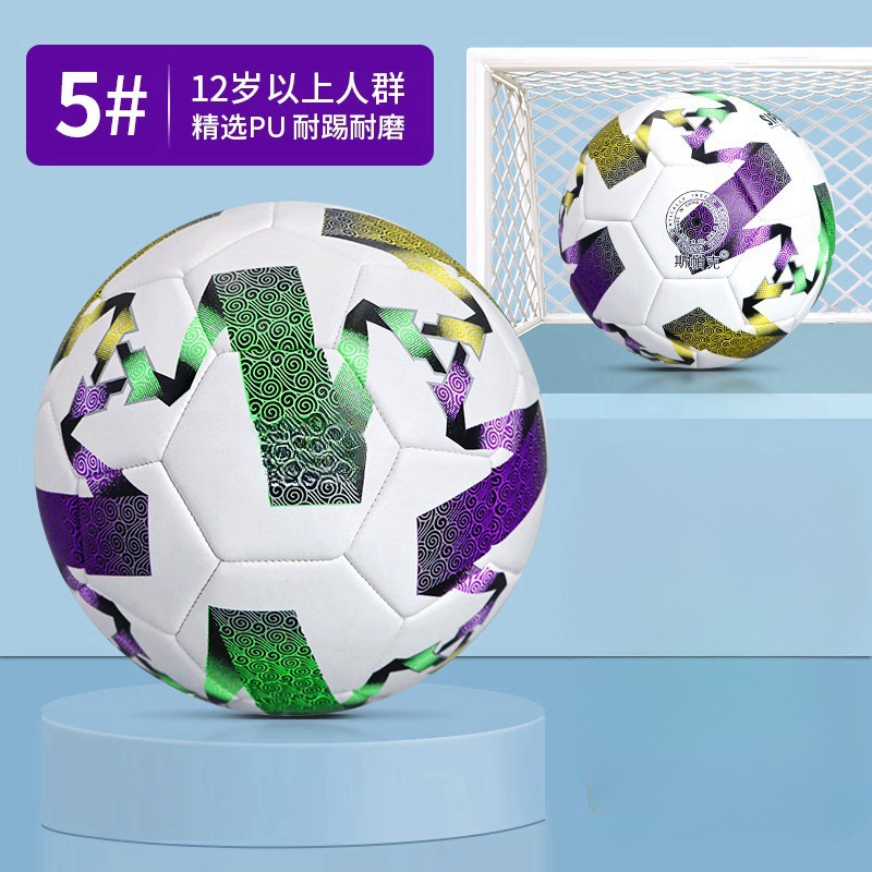 Football, children, primary school students, teenagers, high school entrance examination, kindergarten, No. 5, adult competition and training details Picture
