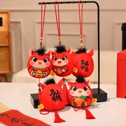 2026 Year of the Horse mascot plush toys, pendants, keychains, annual meeting event gifts, dolls, printed logos Application Scenario