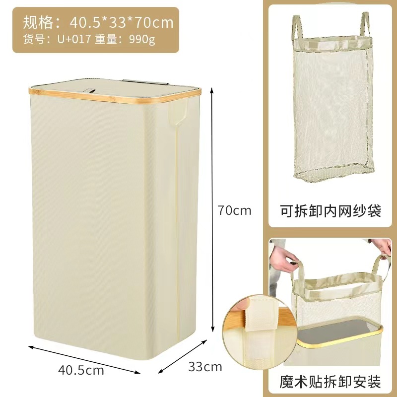 In-stock Japanese bamboo laundry basket, large bathroom with inner pocket folding laundry basket, bedroom laundry storage basket Application Scenario