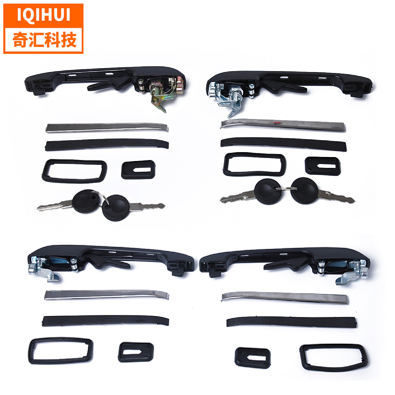 191837206A Cross-border auto parts car door handle, suitable for the left and right sides of the front and rear doors of golf. 191837205A