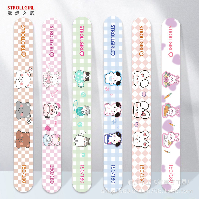 卡通图案指甲锉死皮钳美甲搓条木质指甲锉美甲死皮剪穿戴甲搓条