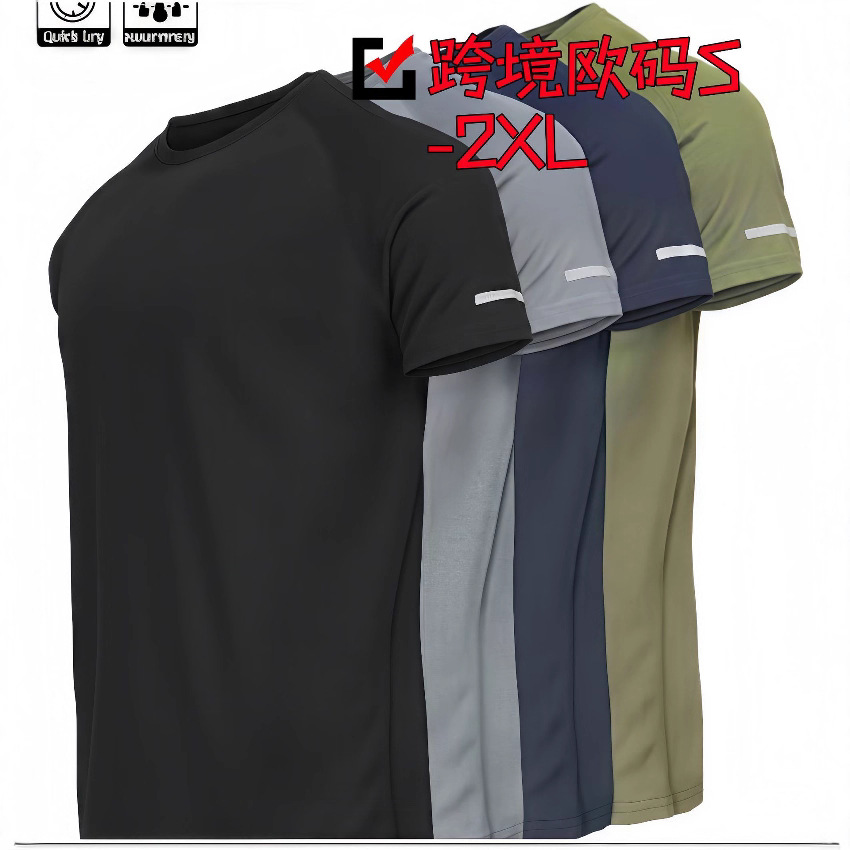 Cross-border European size multi-piece men's short-sleeved sports T-shirt, quick-drying running blue, football training, fitness and casual wear full figure