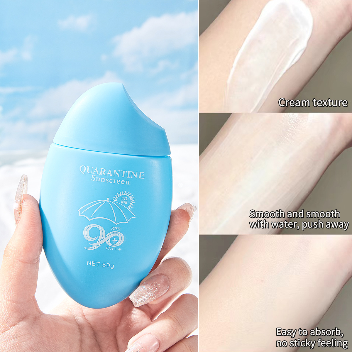 【跨境专供】FORMBO防护乳隔离紫外线户外必备滋润清爽防护乳批发细节图