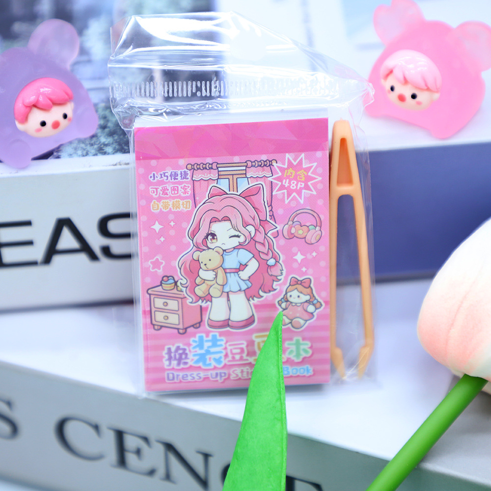 High appearance level dress-up Doudou mini portable notebook, girls' outfit collage materials, stationery, whole set purchase Specification image