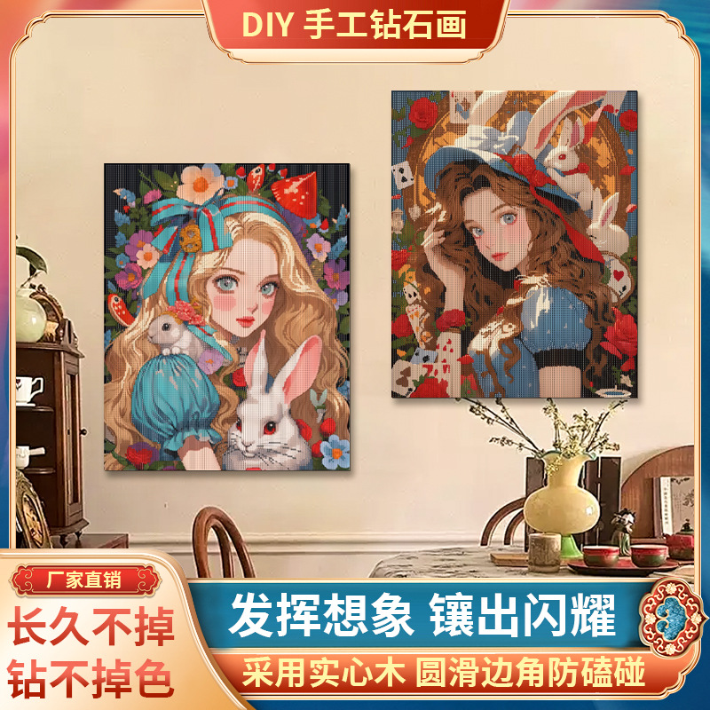 Desnudo 5D grande 4050 hecho a mano diy diamante pintura figuras paisaje dibujos animados animales pintura decorativa fabricante al por mayor