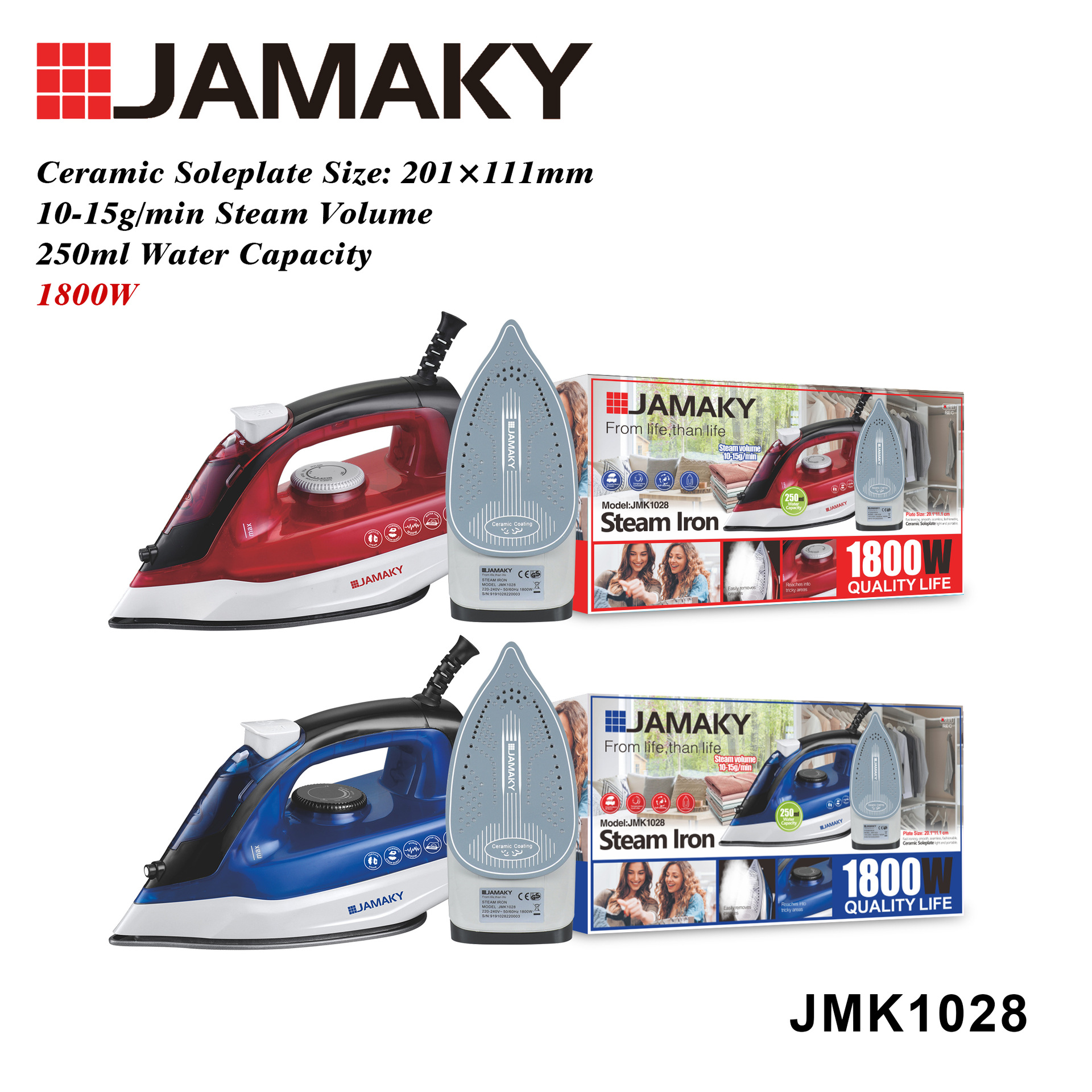 JAMAKY家用2200W 电熨斗手持熨斗熨烫机蒸汽式熨烫衣服干湿两用