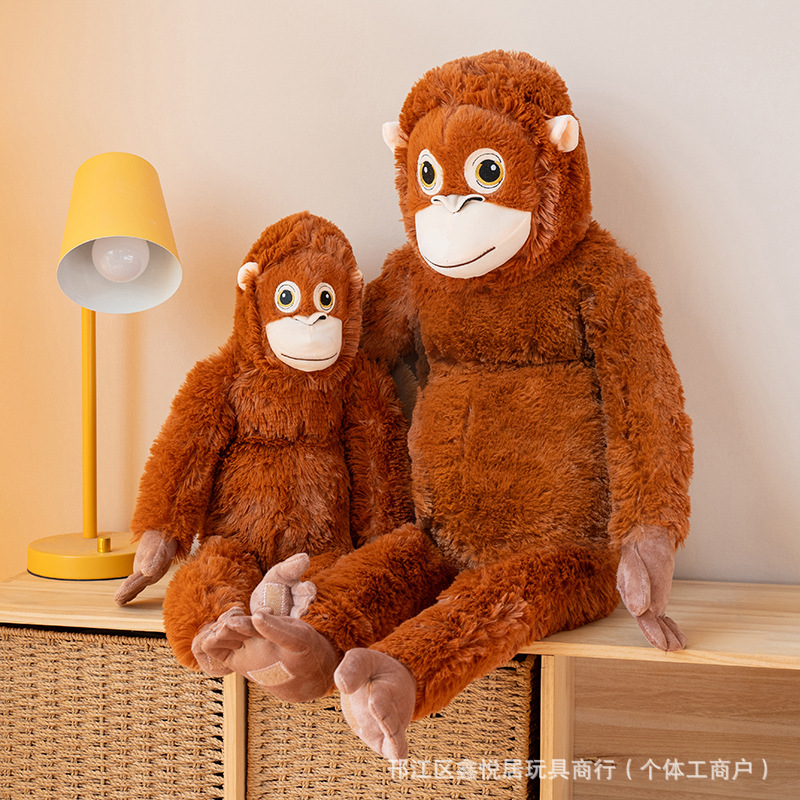 跨境外贸大猩猩猿猴公仔仿真小猴子布娃娃礼品热销毛绒玩具长臂猴