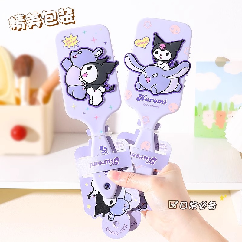 其他分类实物图