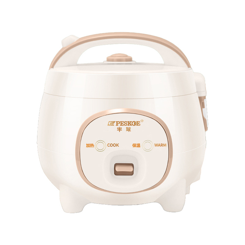 A genuine household mini 1.6L mechanical one-button cooking rice cooker for 2-3 people