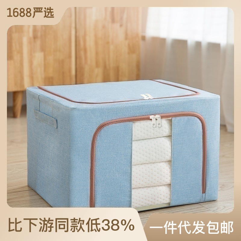 鞋袋/放衣桶/Teacan/尼龍壓縮收納袋/保鲜盒细节图