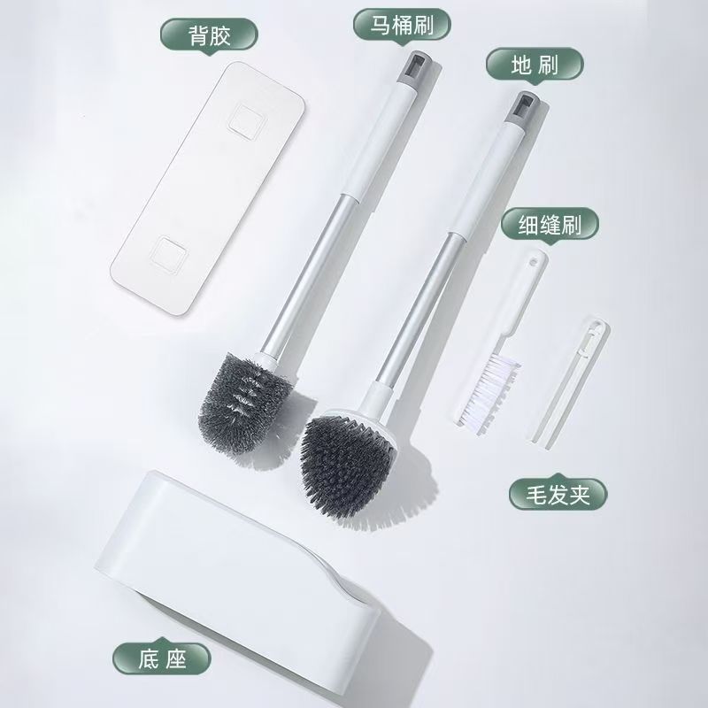 Four-piece toilet brush set, toilet brush, brush holder, wall-mounted household bathroom, hard-to-reach cleaning, washroom Application Scenario