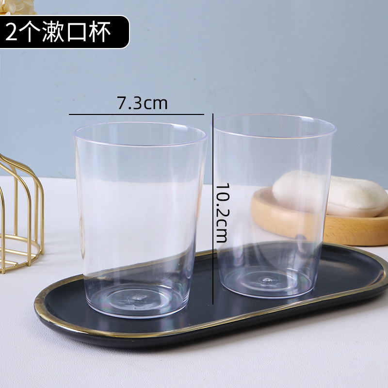 塑料透明漱口杯家用简约可印LOGO情侣款牙刷杯子家用水杯商务杯子