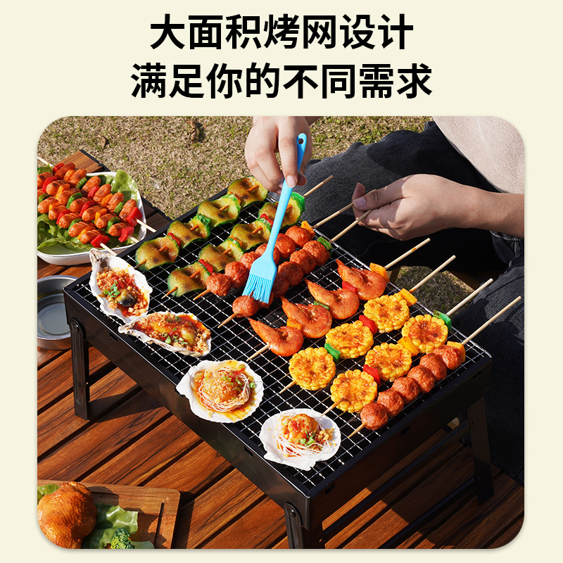 Zibo barbecue black steel barbecue grill, outdoor thickened foldable barbecue rack, portable hand-held simple barbecue grill Specification image
