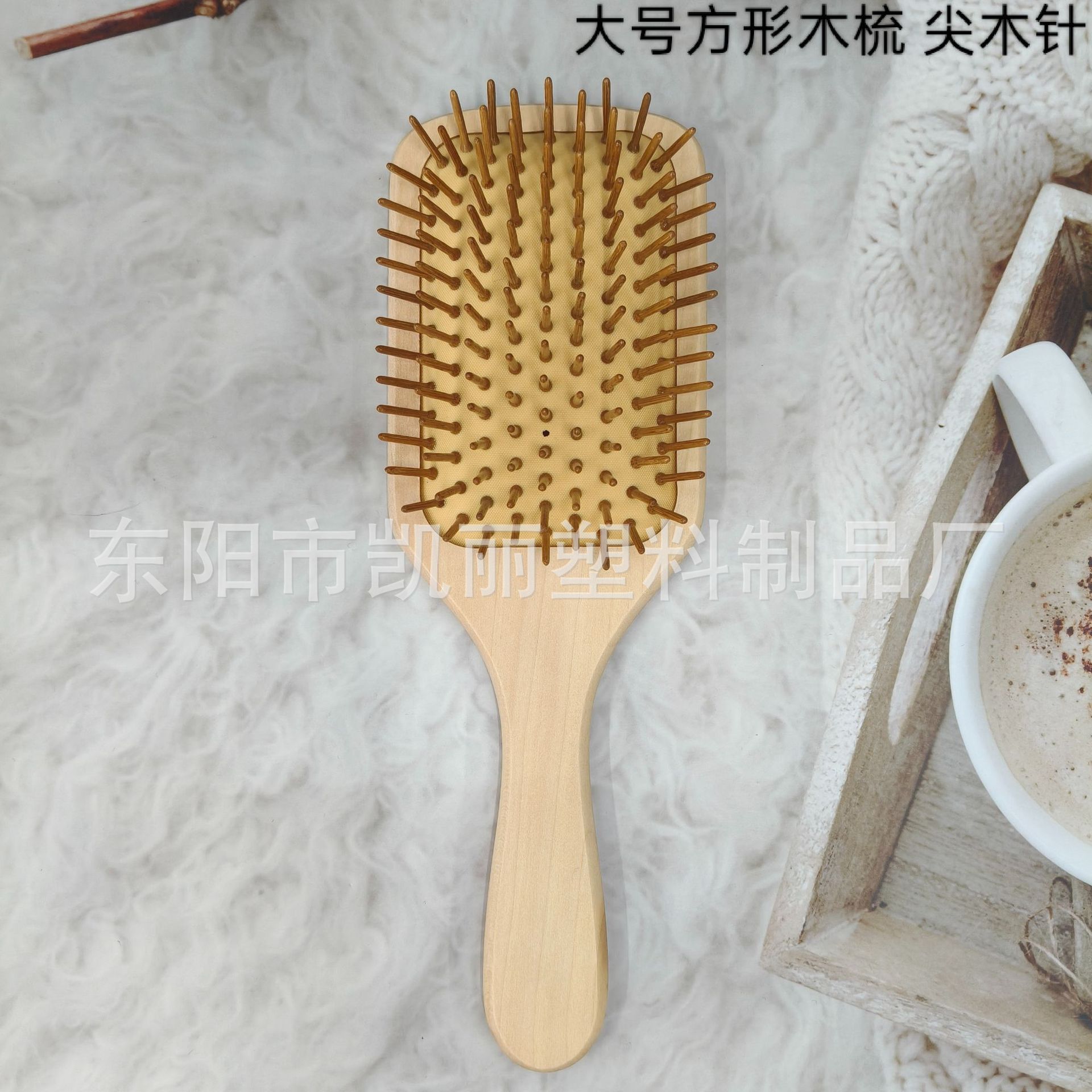 梳子/美发/牛角梳头梳/牛角梳/尖尾梳塑料产品图