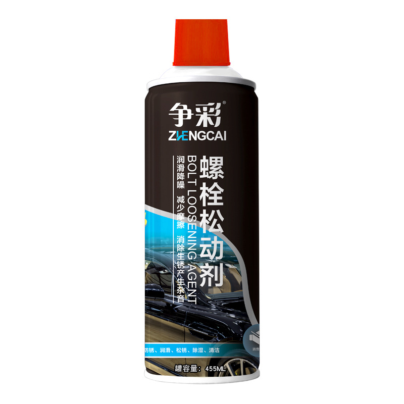 Rust remover, rust prevention, screw and bolt loosening agent, door lock lubrication, elimination of abnormal noise, and penetration into household use Item Picture