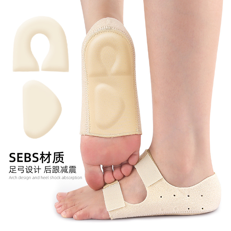 New foot arch two-in-one Velcro heel cover, flat foot support pad, soft and shock-absorbing foot cover for the sole Specification image