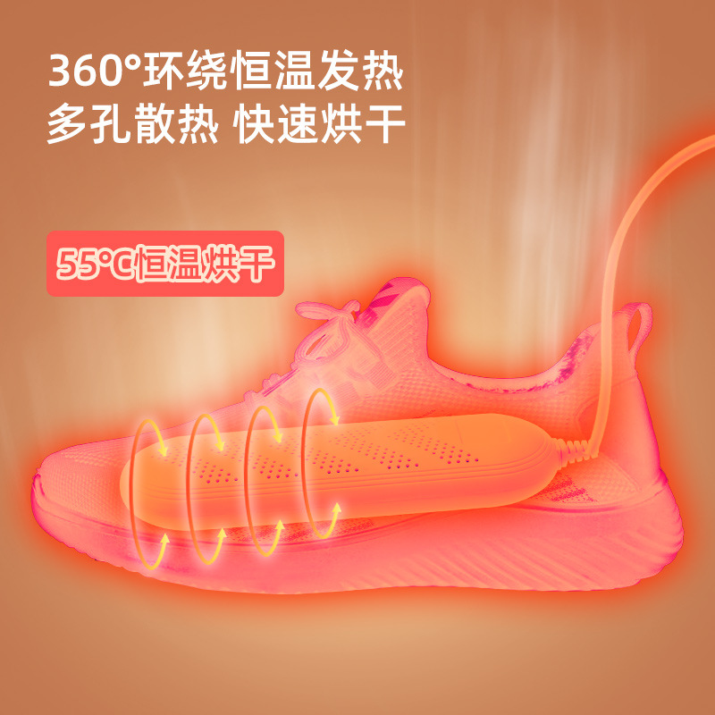 鞋子烘干机/Aironox烘衣机产品图