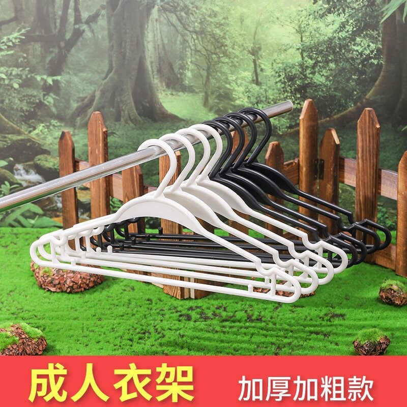 成人衣架折叠塑料木质儿童衣架多功能衣服架子收纳挂架家用整理