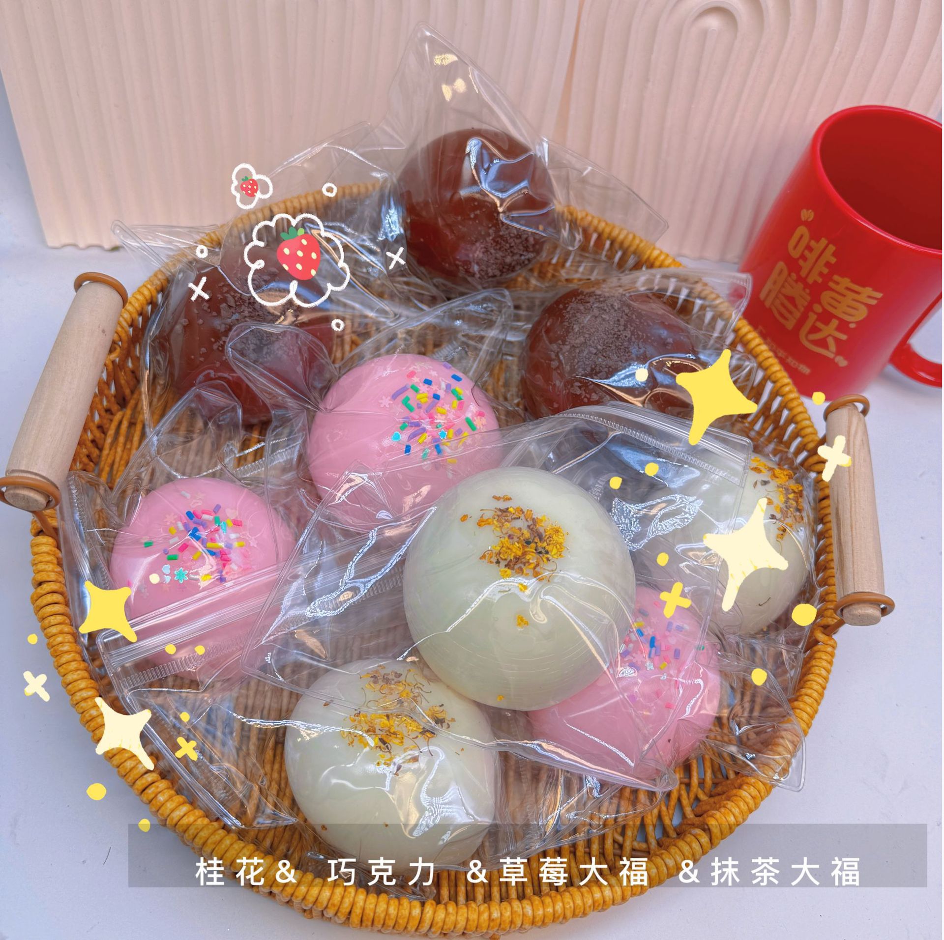 Super soft osmanthus Dafu Kneading Le Mud Texture Water texture tpr bursting fluid slow rebound Stress-relieving toy food Specification image
