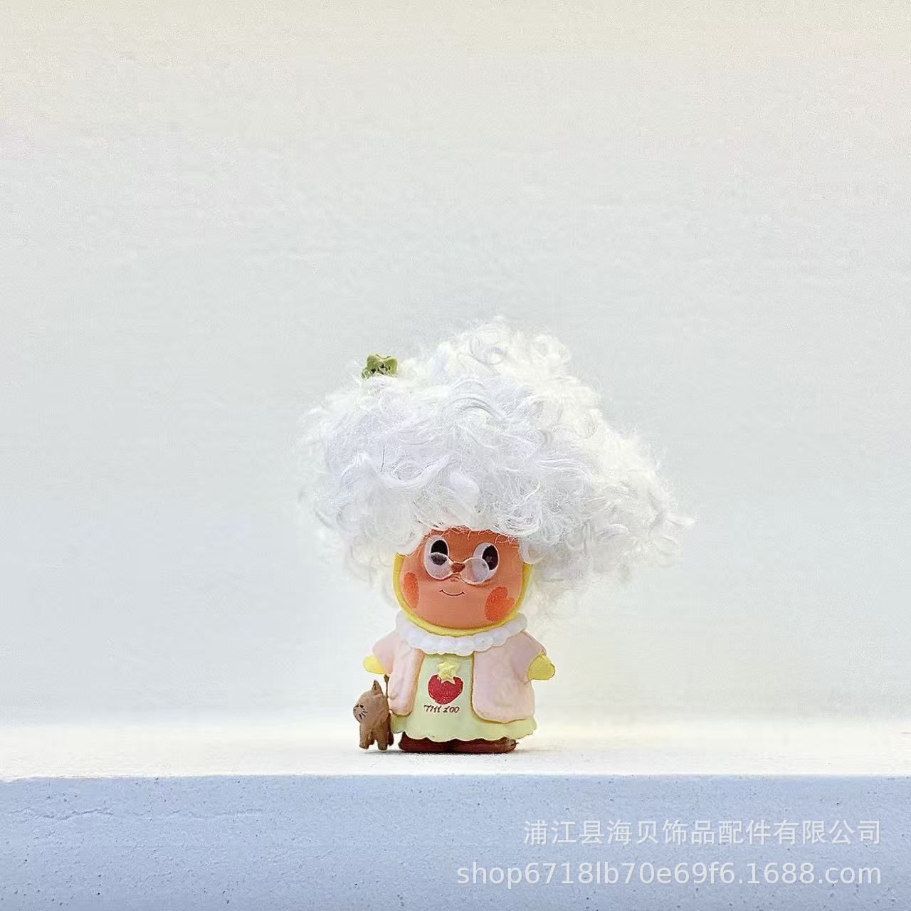 星醒人恩爱到白头改娃萌粒手办盲盒礼物摆件挂件配饰卡通玩具批发
