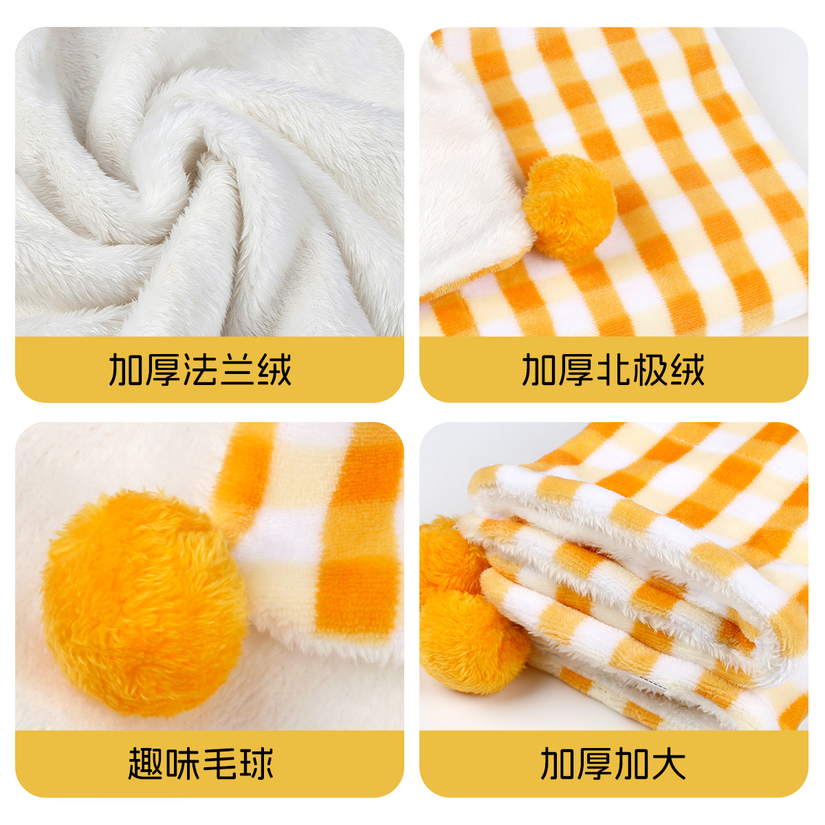 Cat blanket, flannel pet blanket, winter small quilt, dog sleeping pad, cat-shaped quilt, cat bed, dog bed sleeping pad Application Scenario