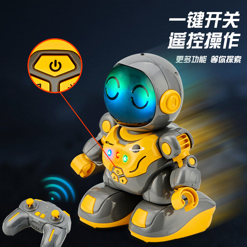 电动公仔实物图