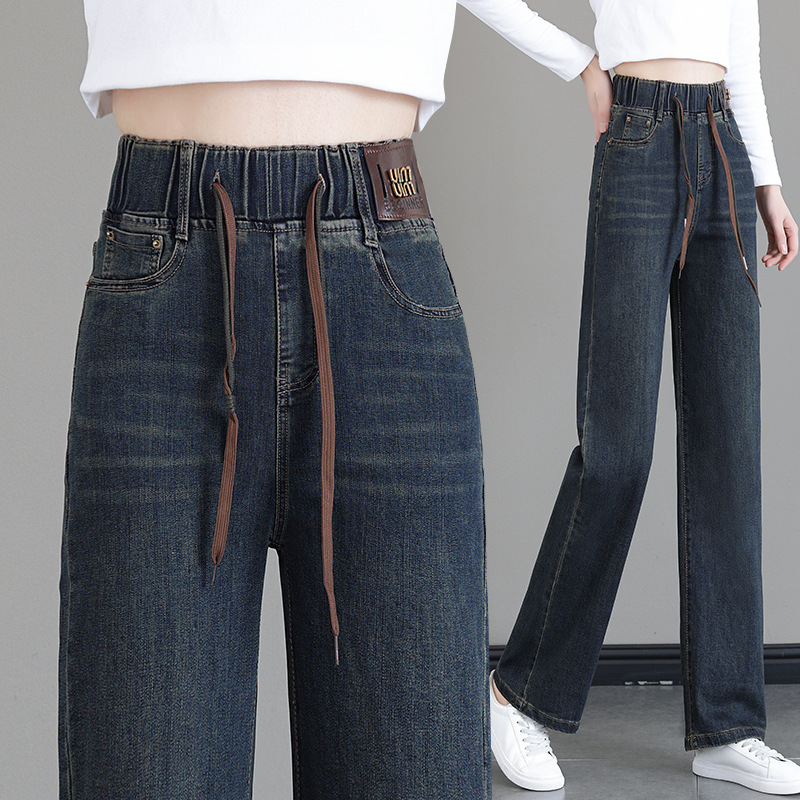 High-waisted stretch-tight jeans for women, new Spring and Autumn 2025, loose and plate-sized, slimming and height-increasing 9-inch straight wide-leg pants Specification image