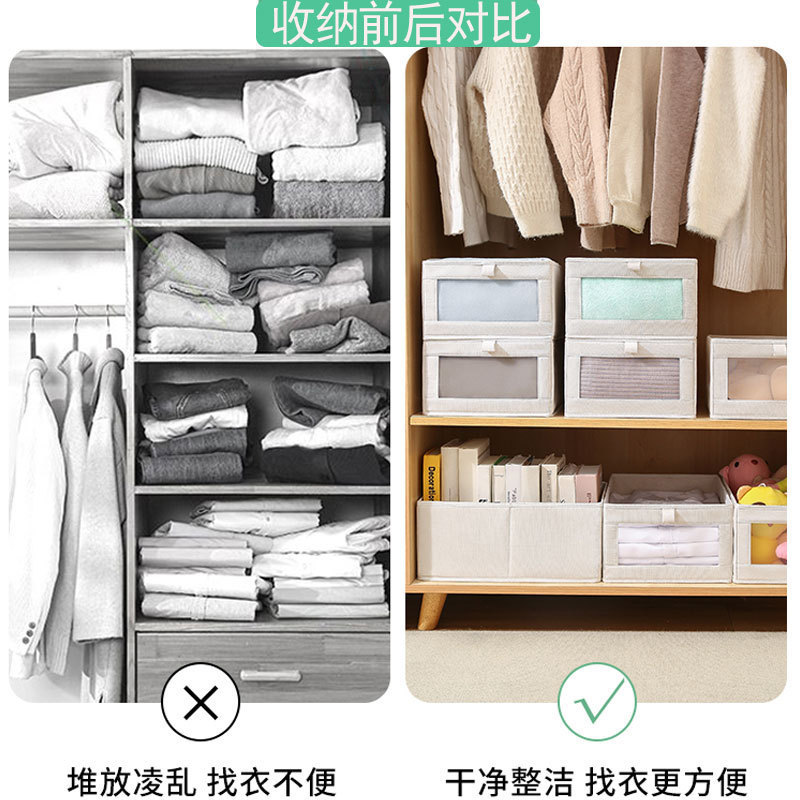 Cotton and linen clothes storage box with viewing window, clothes storage bag, foldable clothes and underwear storage and organization box, storage box Specification image