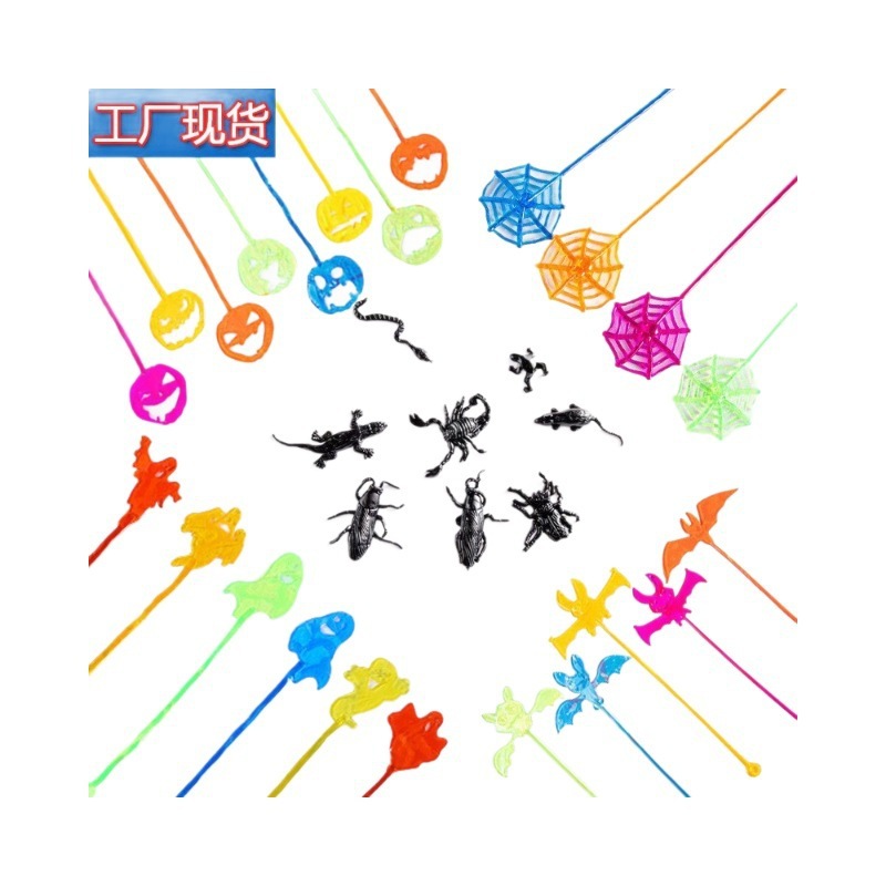 跨境创意弹性手掌蜘蛛网南瓜幽灵万圣节创意整蛊爬墙粘性伸缩玩具白底实物图