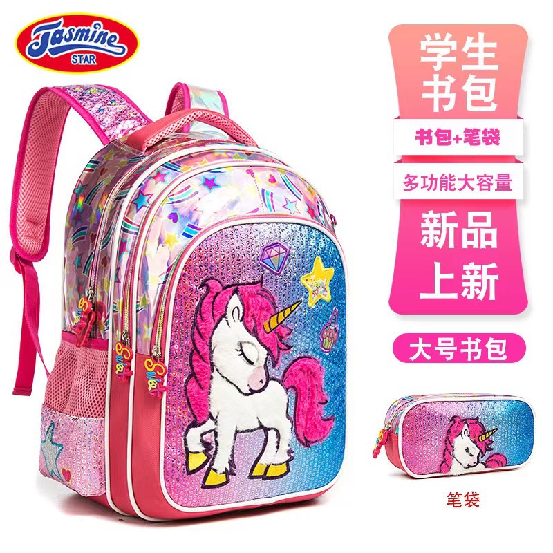 新款珠片PU皮革17寸女小学生可爱卡通绣花背包儿童休闲双肩背包