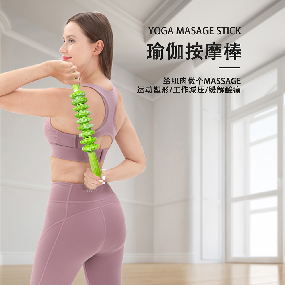Plastic back massagers, spinal massagers, manual roller massage tools, home health yoga sticks, cross-border distribution details Picture