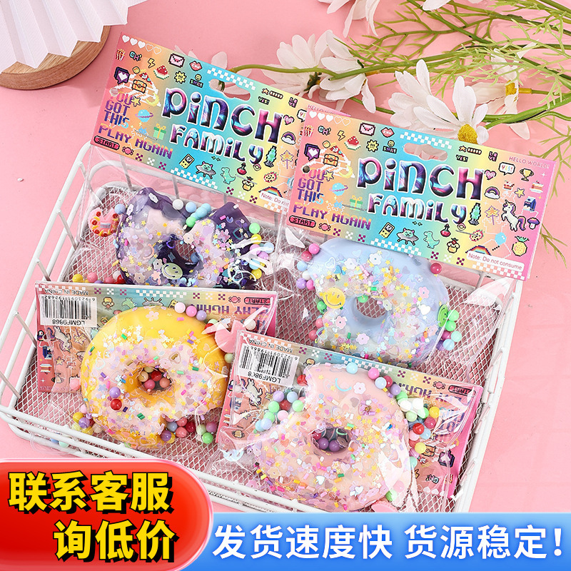 Xiaohongshu's same style waffle and doughnut Pinch Fun stress-relieving toy simulation food play Pinch Fun slow rebound toy
