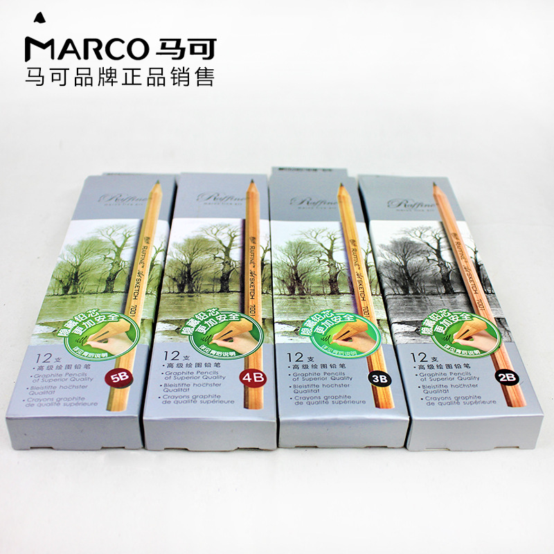 Mark Pencil 7001 Log sketching brush 2H/HB Student art drawing and writing Pencil 2B to 9B