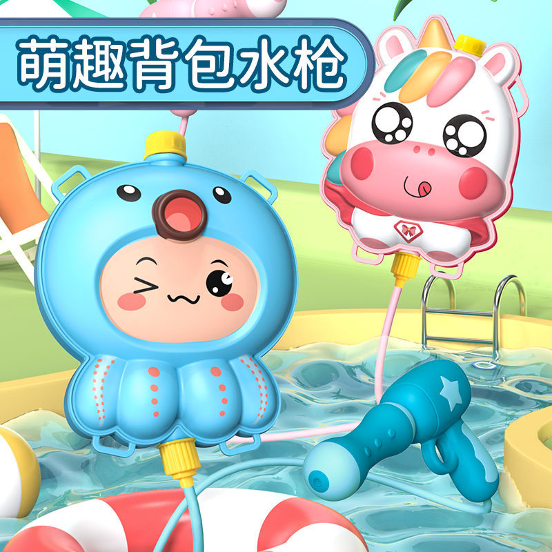 Children's backpacks, water gun toys, water guns, water fights, large-capacity pull-out water play toys, water toy stalls in summer Application Scenario