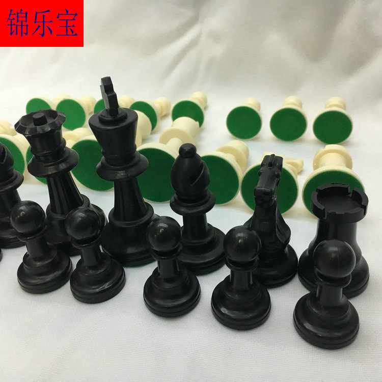 塑料棋子国际象棋棋子贴绒布大三寸新料国王高9.7CM多种尺寸可选细节图