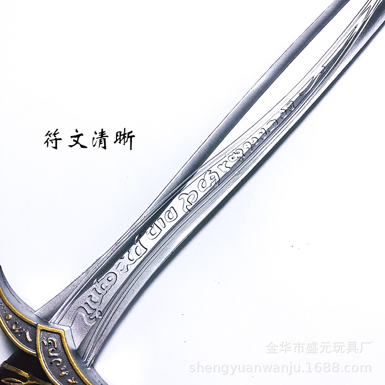 The Hobbit, the Sword, The Lord of the Rings, PU simulation sword, children's toy, sword, film and television simulation weapon model Specification image