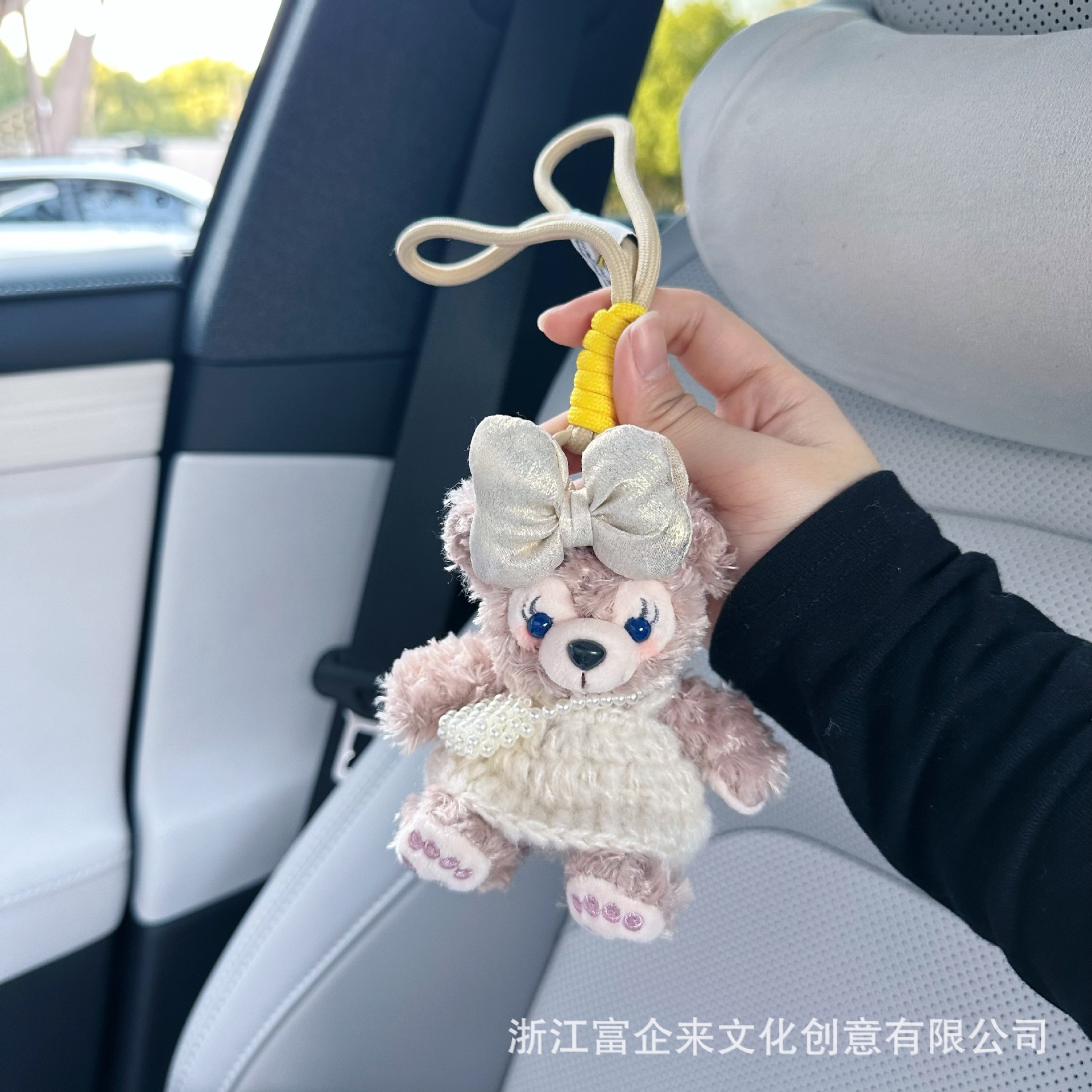 小红书同款卡通雪莉玫挂件创意毛绒公仔汽车钥匙扣玩偶包挂饰礼物批发