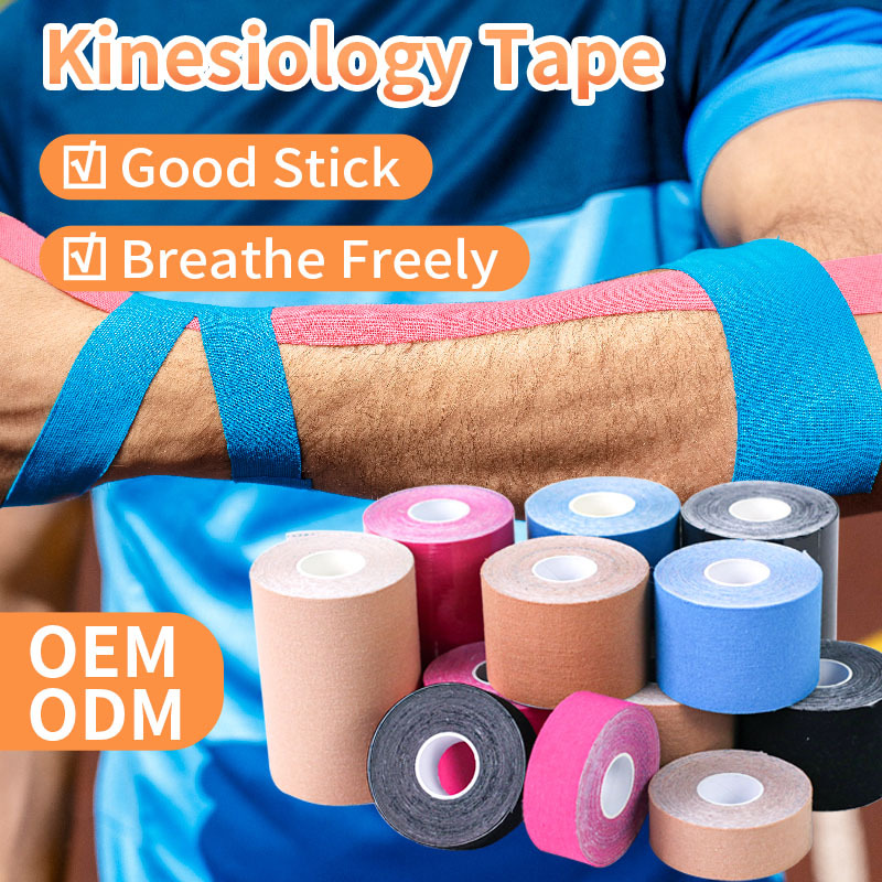 Muscle patches, custom-made anti-strain sports tapes, fitness ankle guards, elastic muscle patches, and intramuscular effect patches details Picture