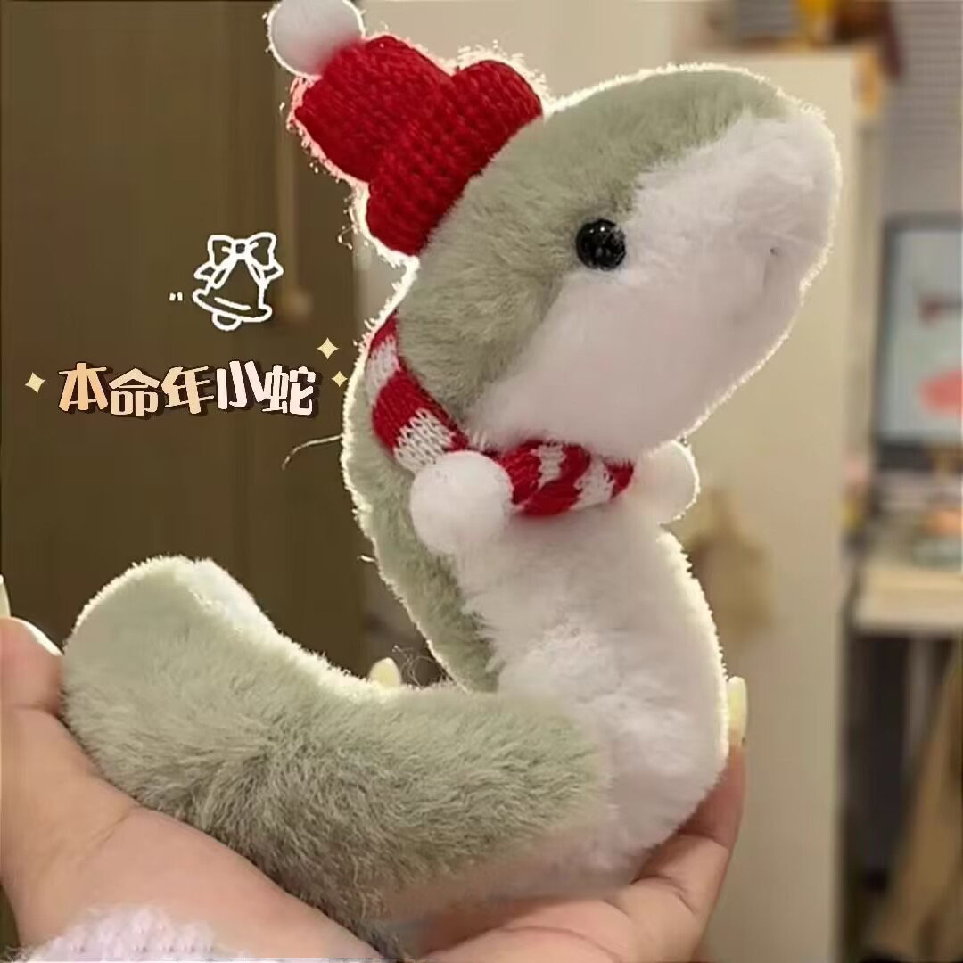 Cute little snake dolls, the mascot of the Year of the Snake, new plush toys, doll dolls, sofa sofa, living room ornaments details Picture