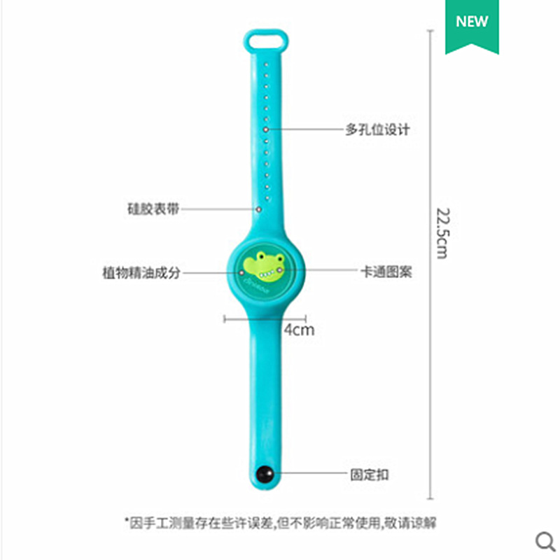 Street stall children's mosquito repellent buckle, Korean maternity and baby plant essential oil mosquito repellent wristband, portable pendant, adult mosquito repellent wonder Item Picture
