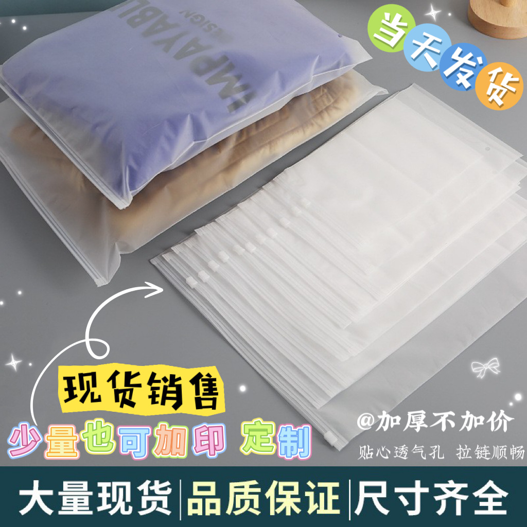 import产品图