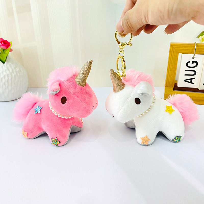 毛绒挂件/穿裙子的兔子/狗狗玩具陪伴鸭/明星周边/卡通兔子玩偶挂件产品图