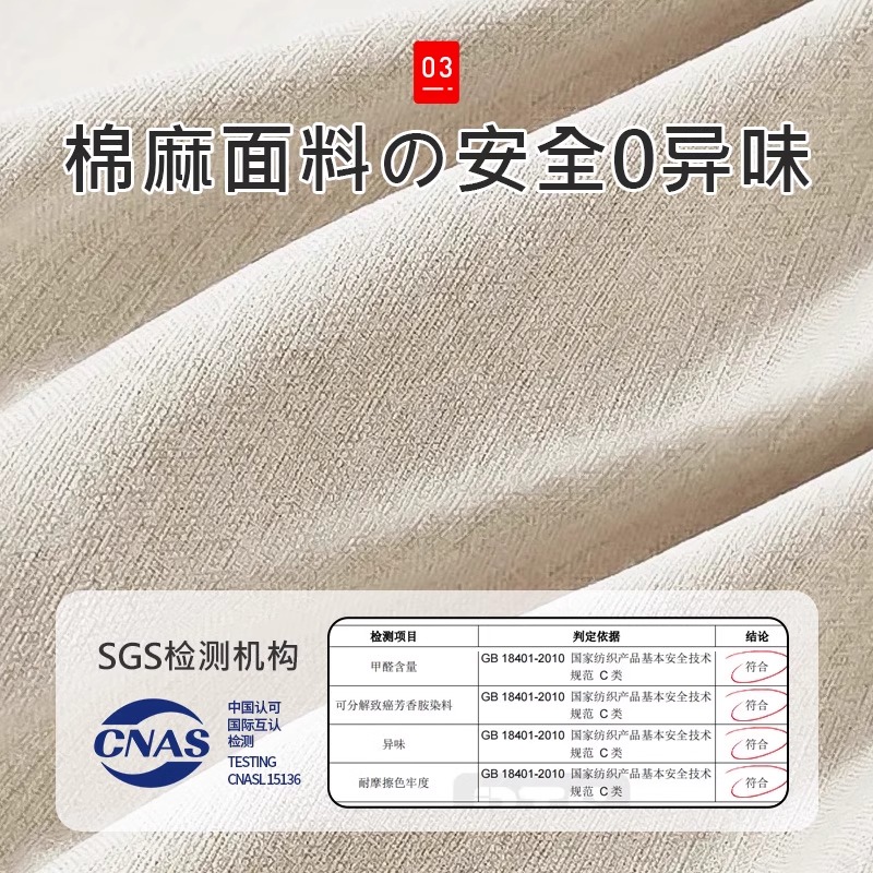 Tianshan cotton and linen storage basket, wardrobe drawer storage box, separation and organization magic tool, washable miscellaneous clothes storage box Application Scenario