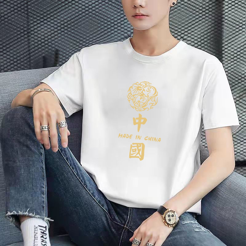 Chinese trend short-sleeved T-shirt, men's half-sleeved base layer shirt, men's round-neck versatile T-shirt, the same style for young couples, Chinese style Application Scenario